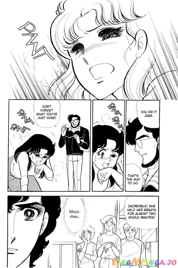 Glass Mask chapter 67 - page 27
