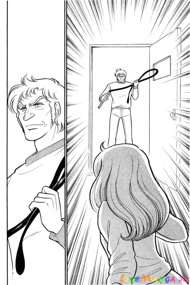 Glass Mask chapter 67 - page 5