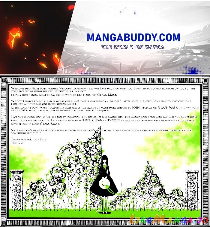 Glass Mask chapter 171 - page 1