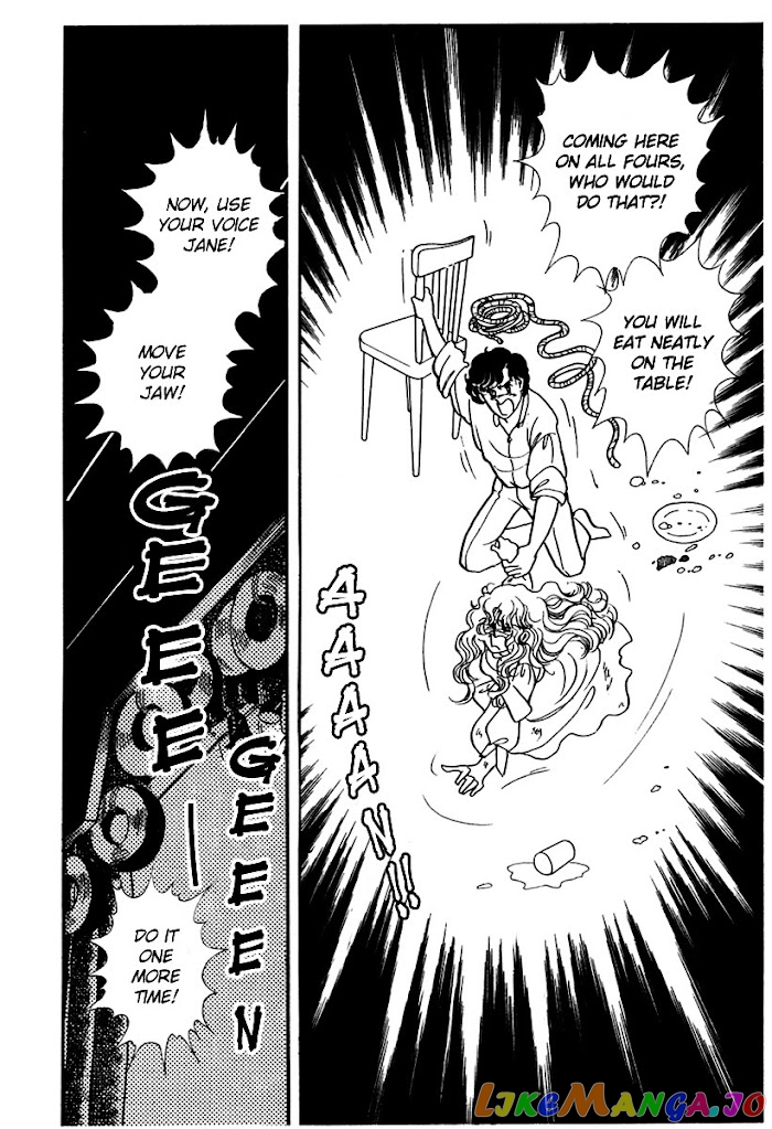 Glass Mask chapter 171 - page 12