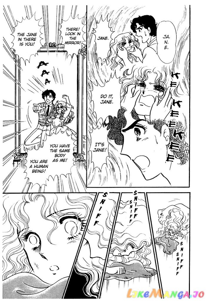 Glass Mask chapter 171 - page 13