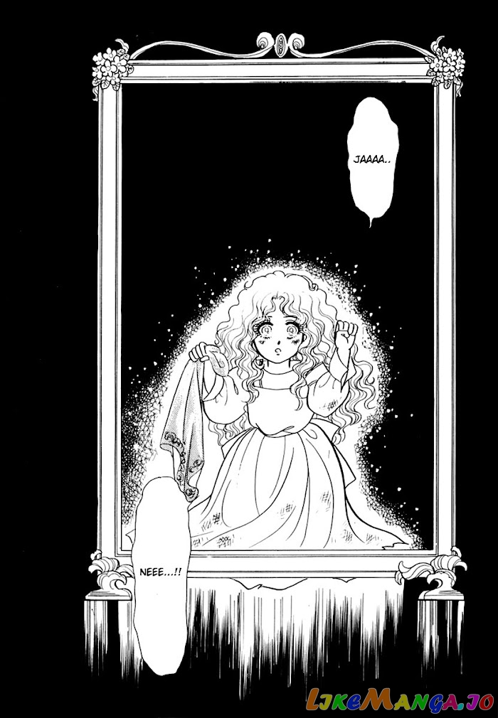 Glass Mask chapter 171 - page 15