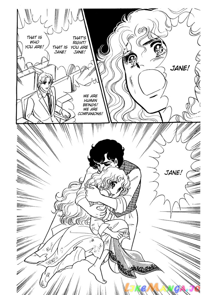 Glass Mask chapter 171 - page 16