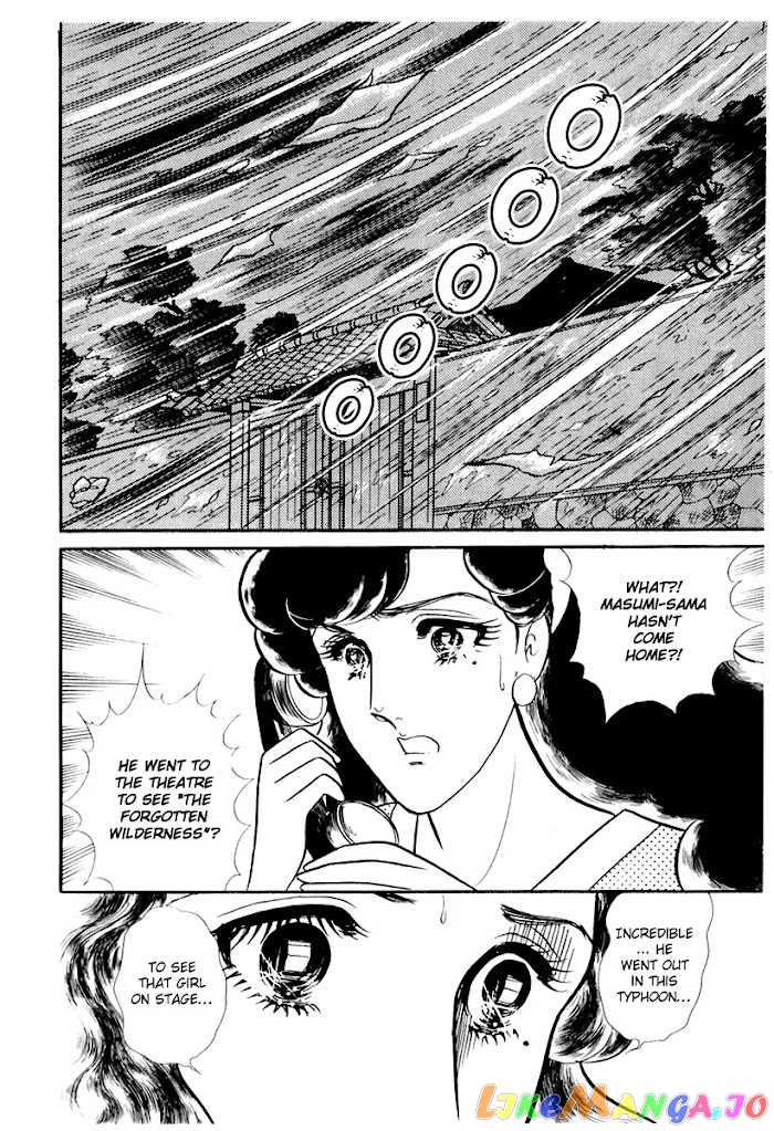 Glass Mask chapter 171 - page 18