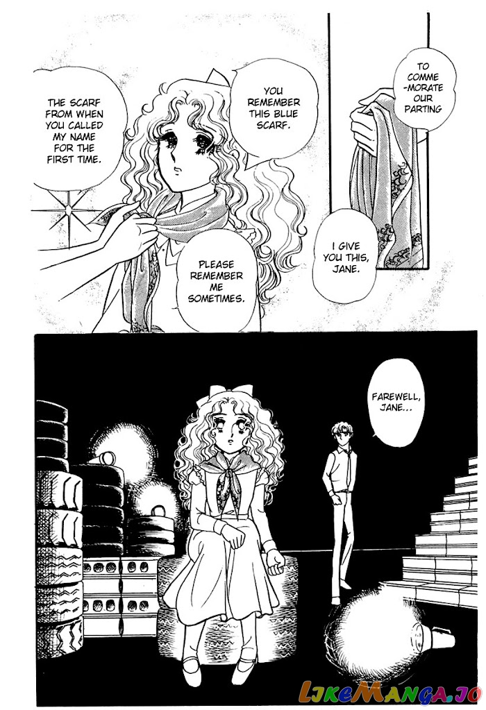 Glass Mask chapter 171 - page 20