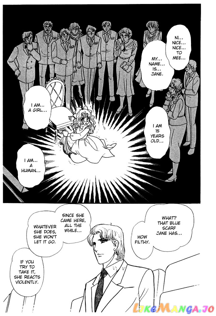 Glass Mask chapter 171 - page 21