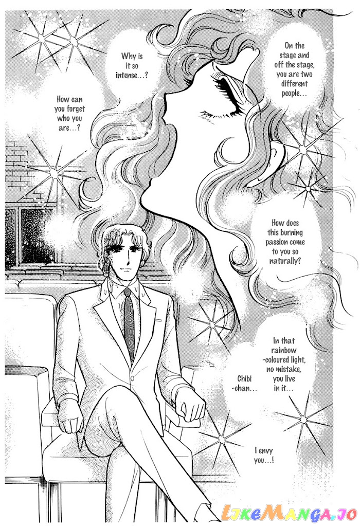 Glass Mask chapter 171 - page 23