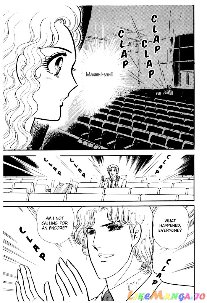 Glass Mask chapter 171 - page 27