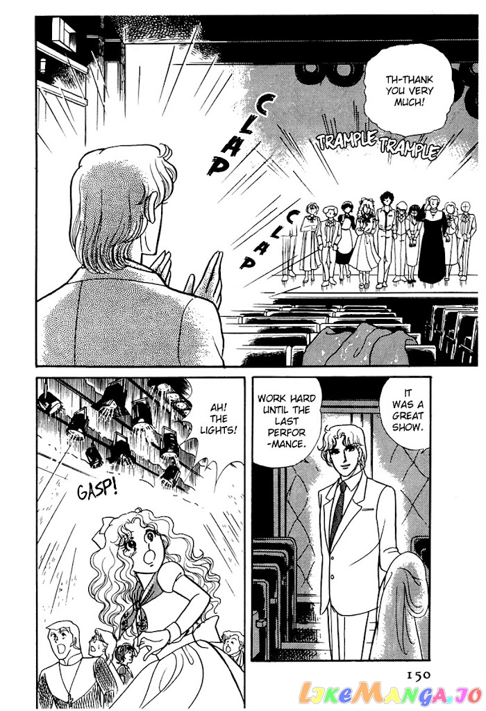Glass Mask chapter 171 - page 28