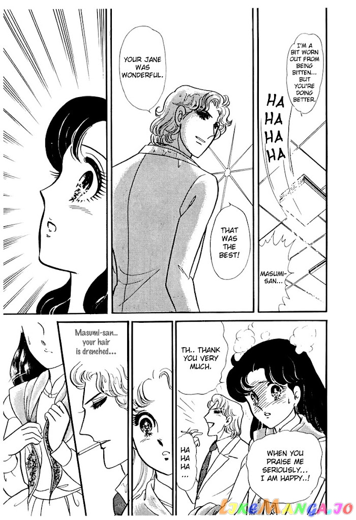 Glass Mask chapter 171 - page 31