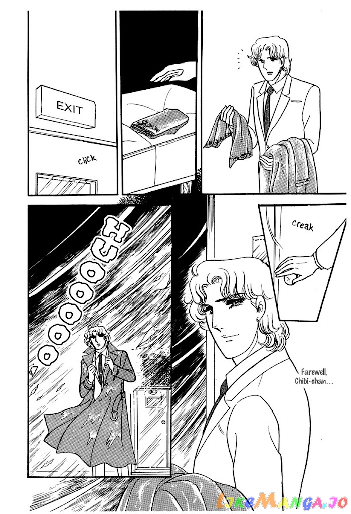 Glass Mask chapter 171 - page 36