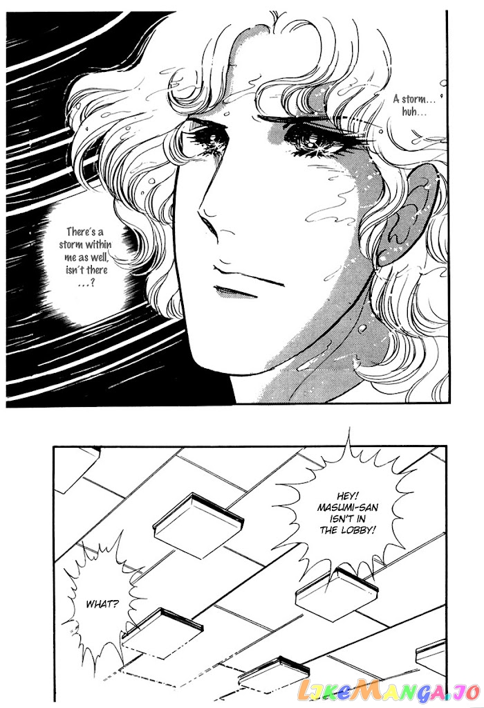 Glass Mask chapter 171 - page 37