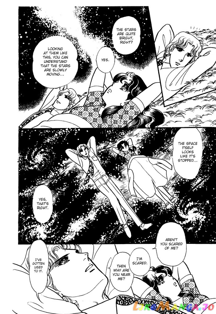 Glass Mask chapter 195 - page 10