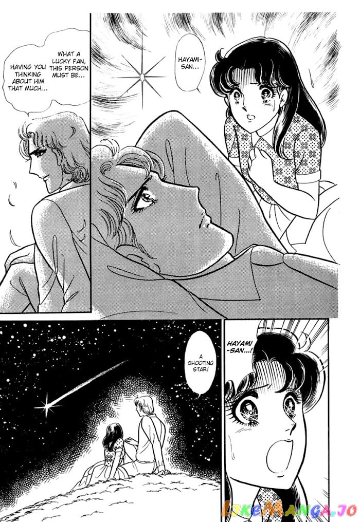 Glass Mask chapter 195 - page 13