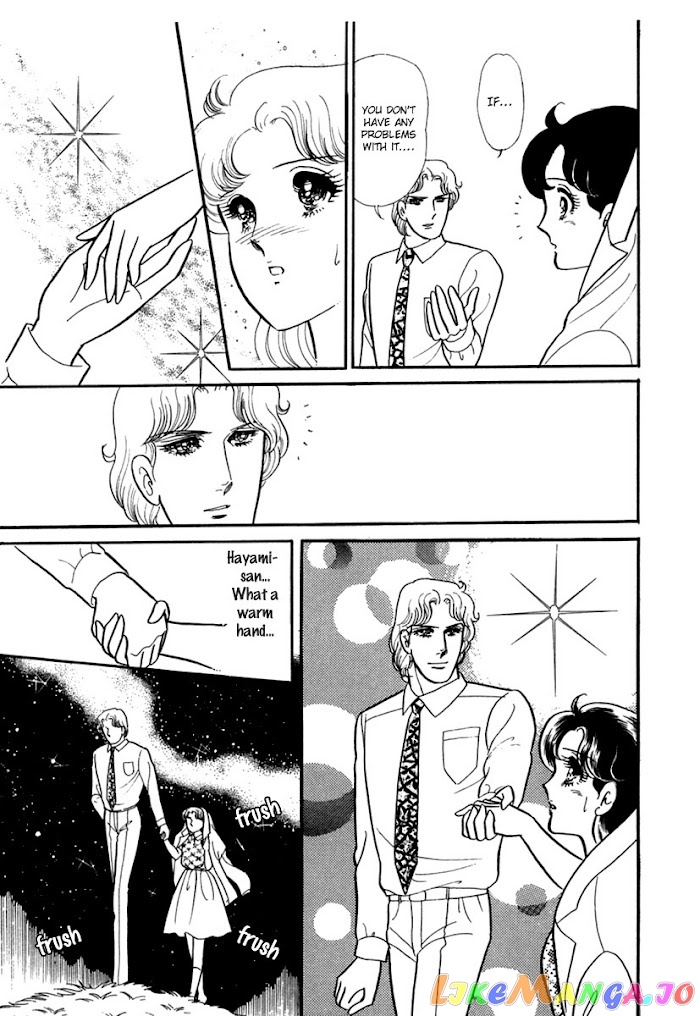 Glass Mask chapter 195 - page 15