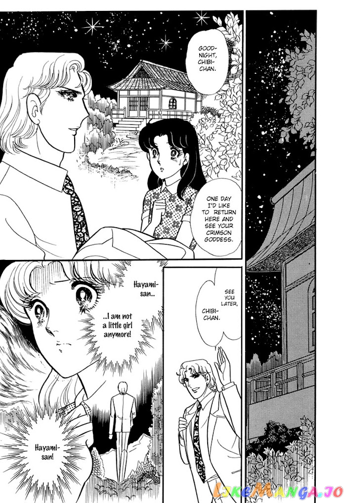 Glass Mask chapter 195 - page 17