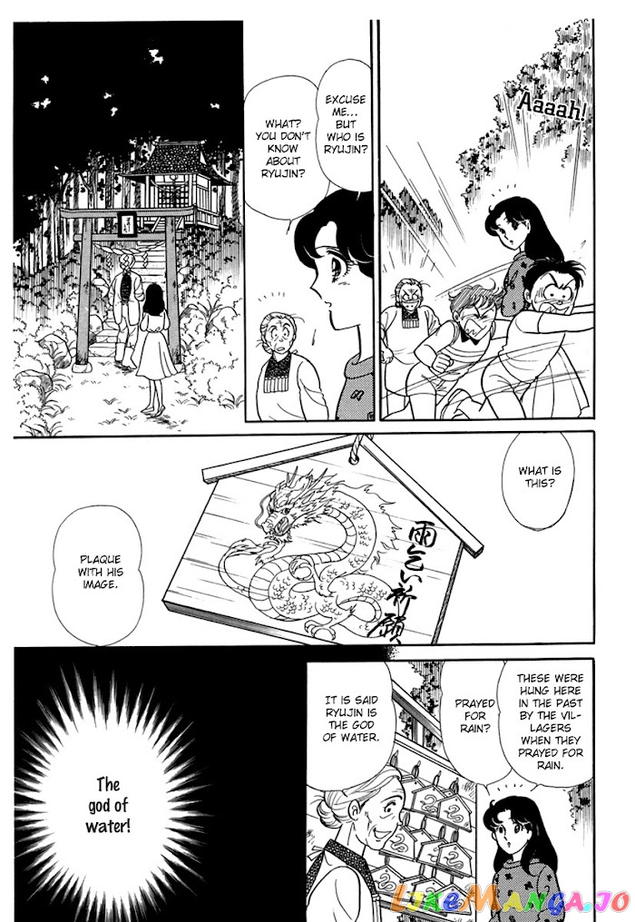 Glass Mask chapter 195 - page 21