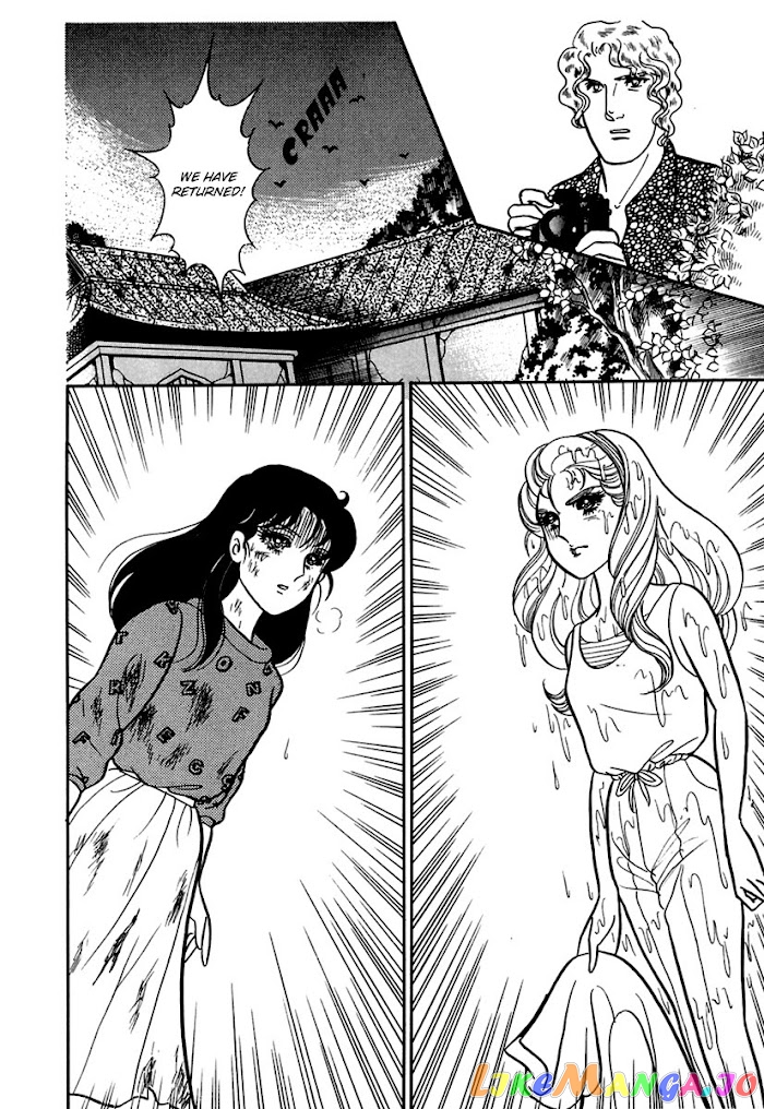 Glass Mask chapter 195 - page 30