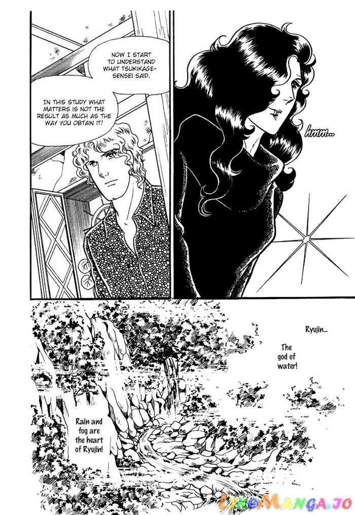 Glass Mask chapter 195 - page 32