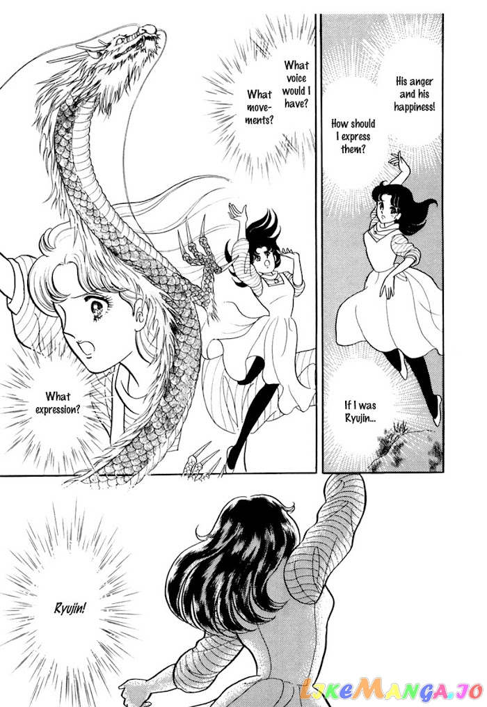 Glass Mask chapter 195 - page 33