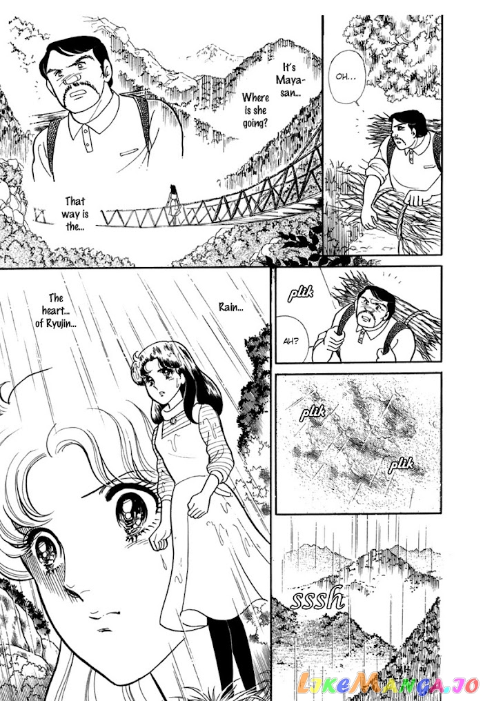 Glass Mask chapter 195 - page 35