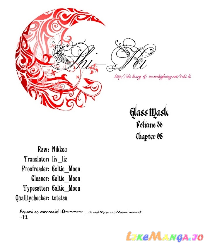 Glass Mask chapter 195 - page 36
