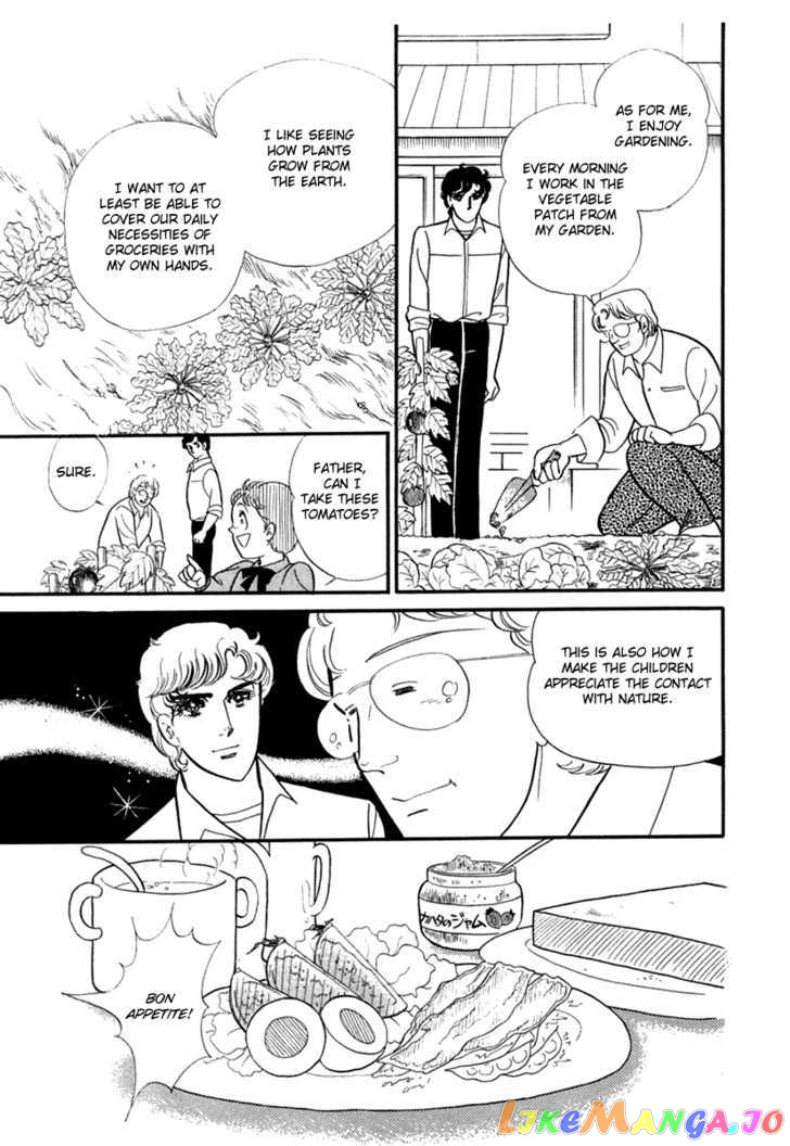 Glass Mask chapter 109 - page 11