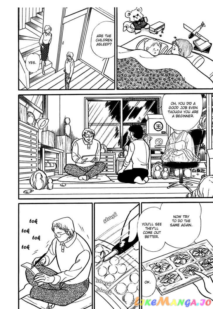 Glass Mask chapter 109 - page 16