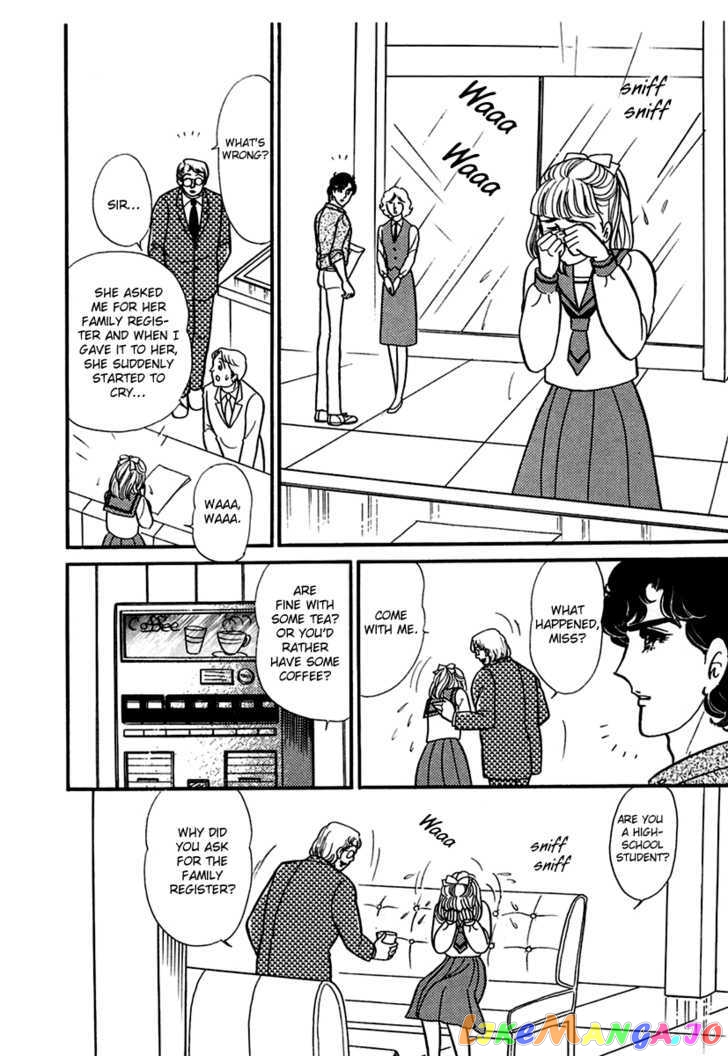 Glass Mask chapter 109 - page 24