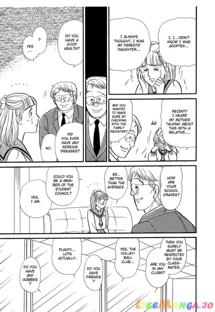 Glass Mask chapter 109 - page 25