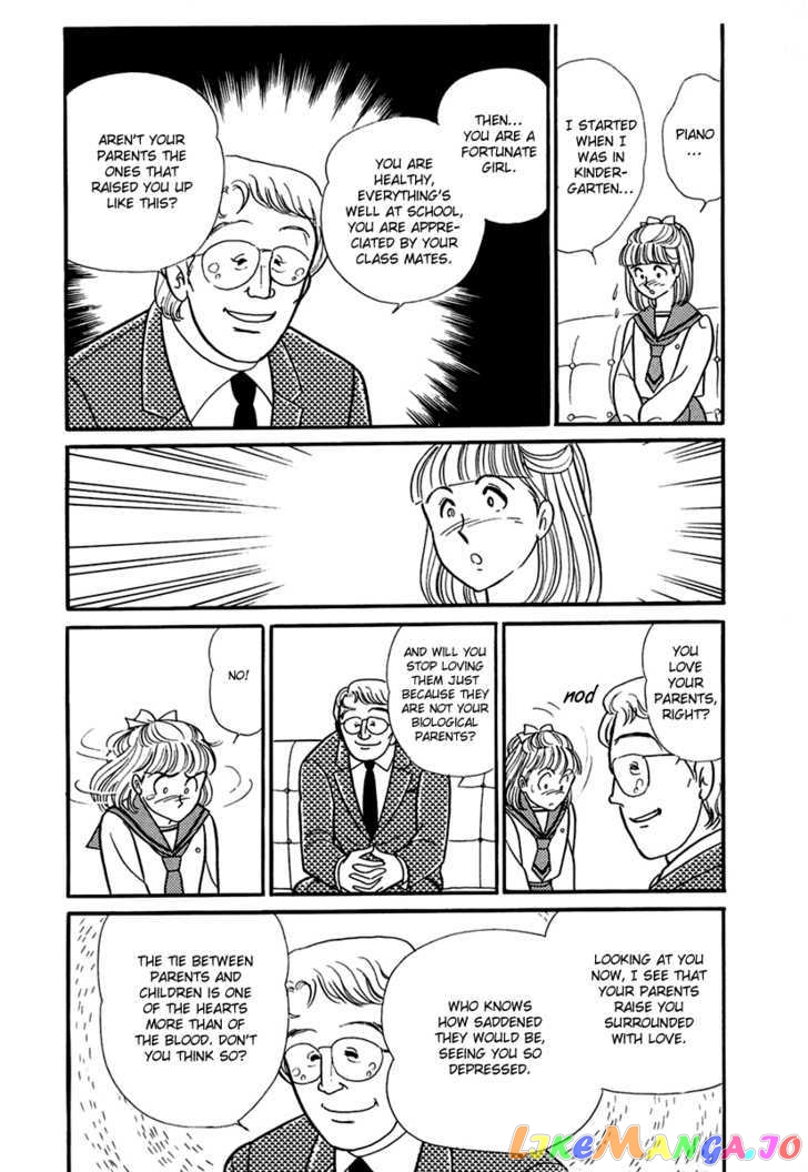 Glass Mask chapter 109 - page 26