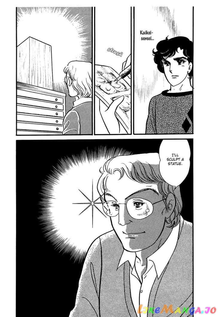 Glass Mask chapter 109 - page 30