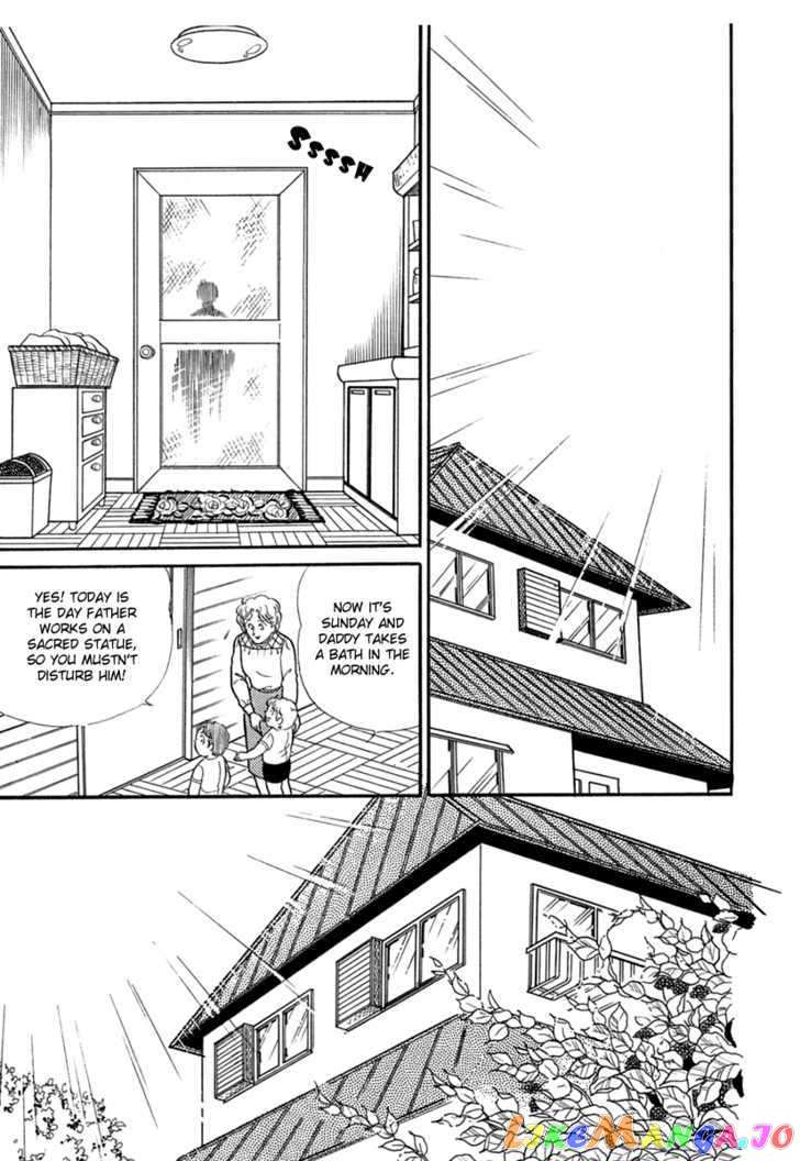 Glass Mask chapter 109 - page 31