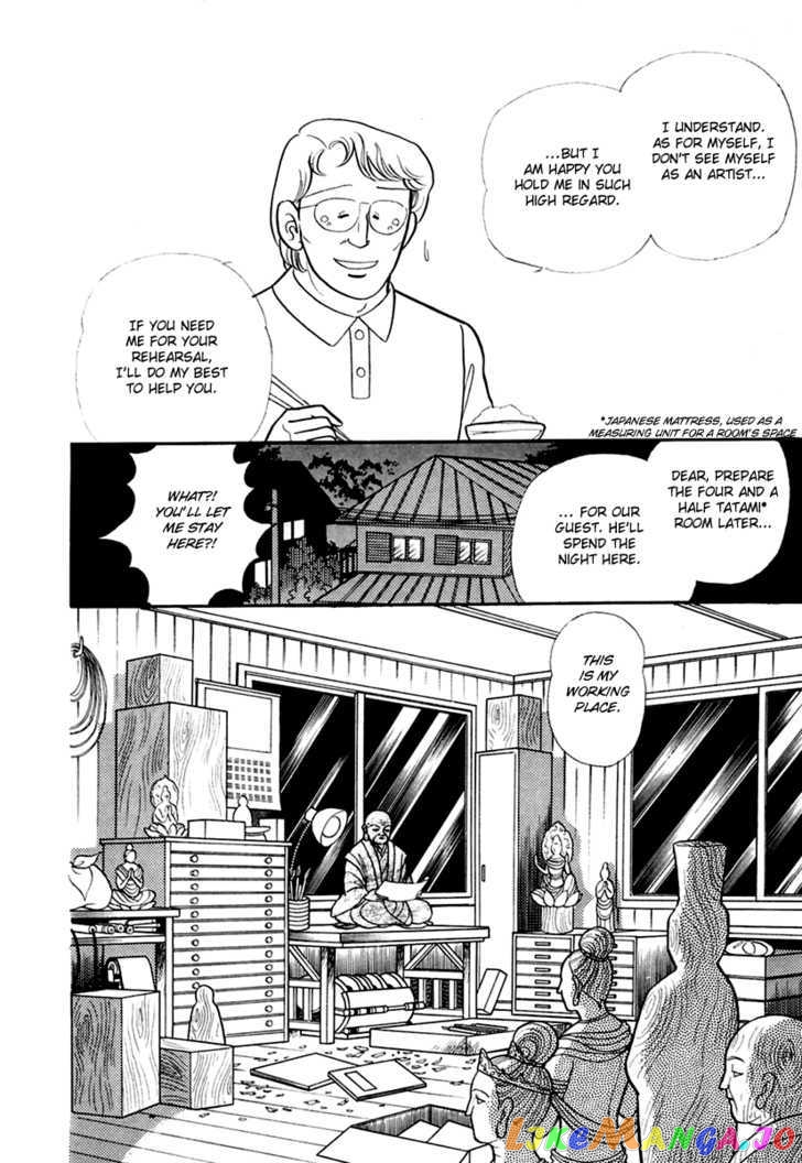 Glass Mask chapter 109 - page 6