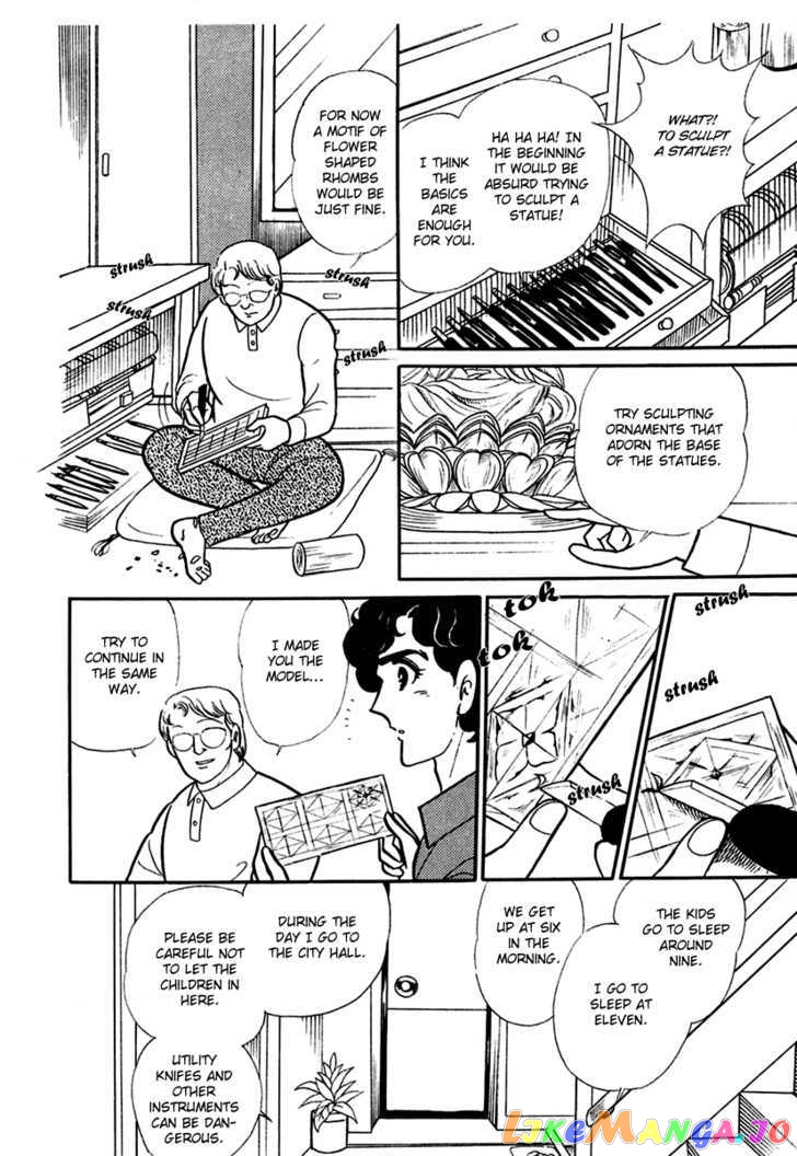 Glass Mask chapter 109 - page 8