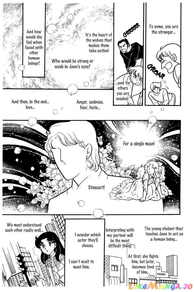 Glass Mask chapter 148 - page 21