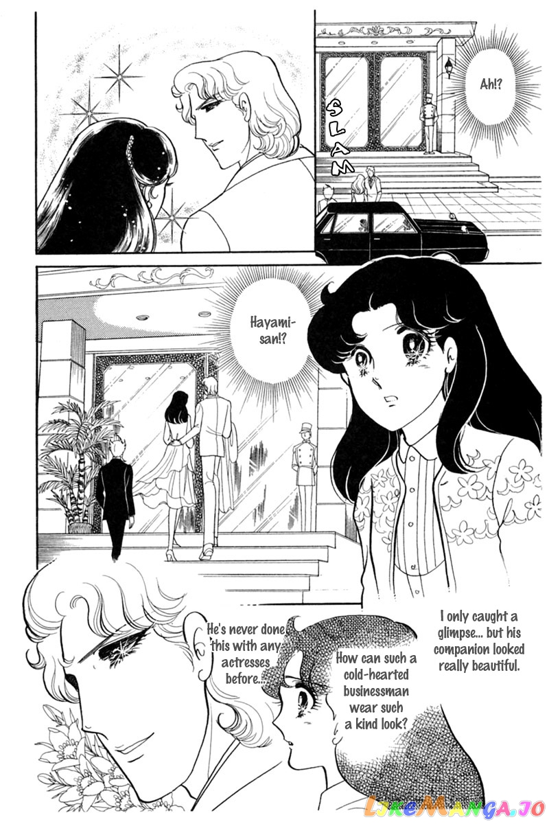 Glass Mask chapter 148 - page 22