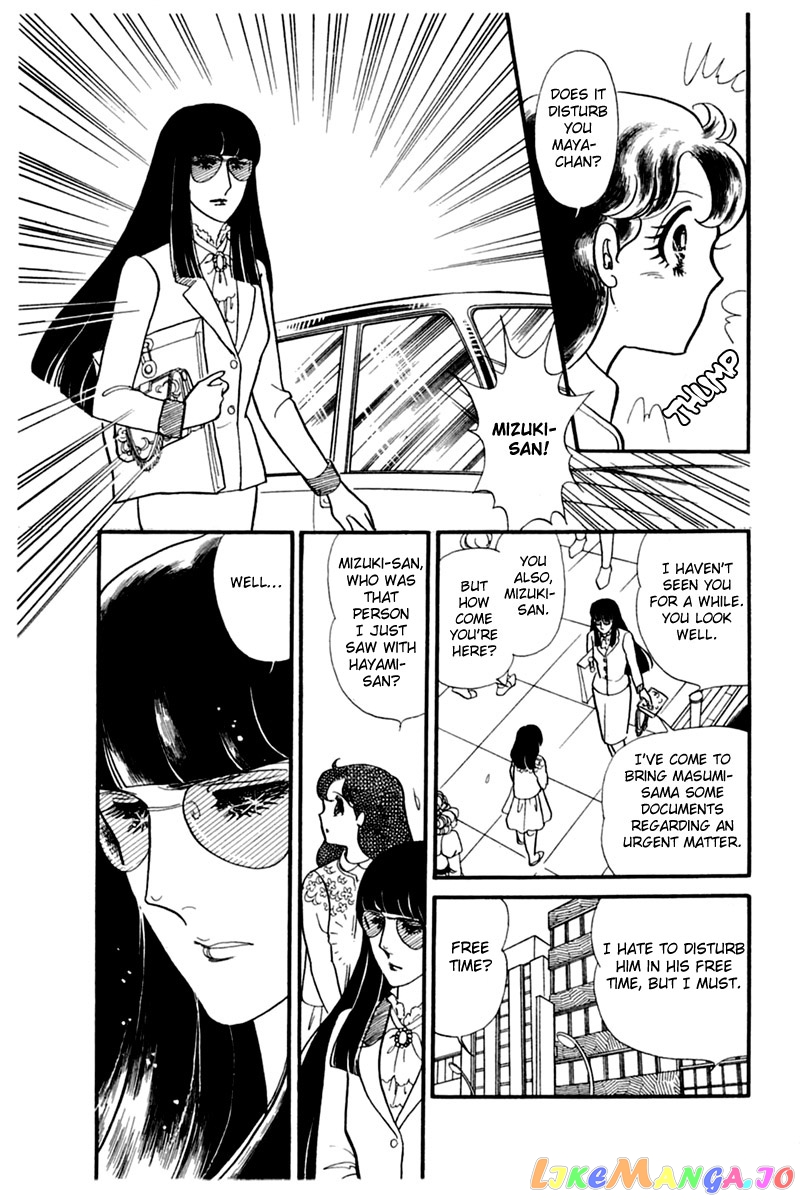 Glass Mask chapter 148 - page 23