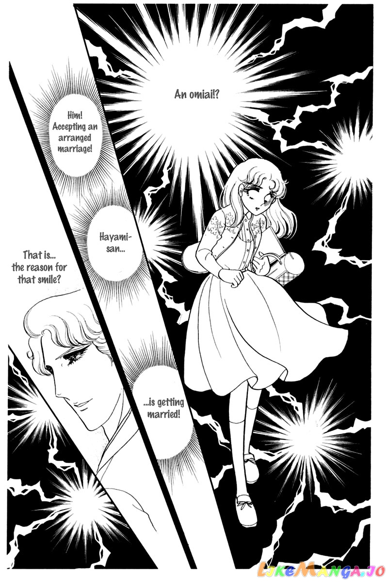 Glass Mask chapter 148 - page 25