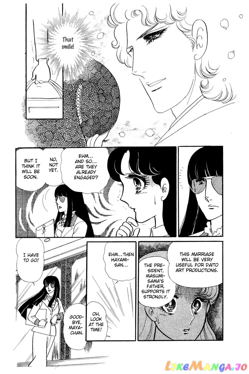 Glass Mask chapter 148 - page 26