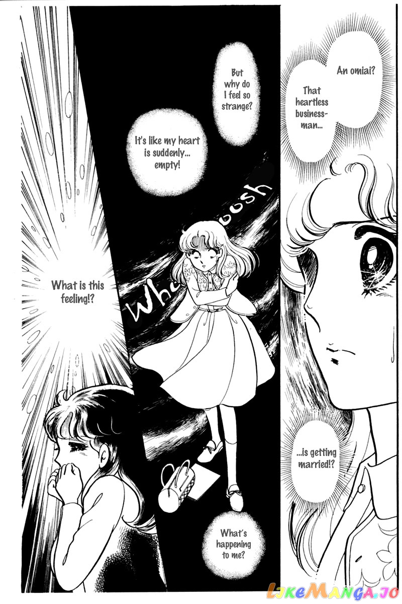 Glass Mask chapter 148 - page 27