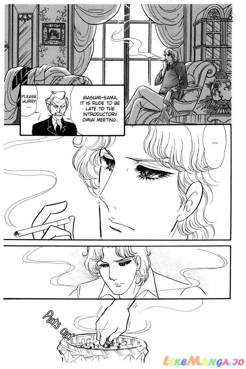 Glass Mask chapter 148 - page 3