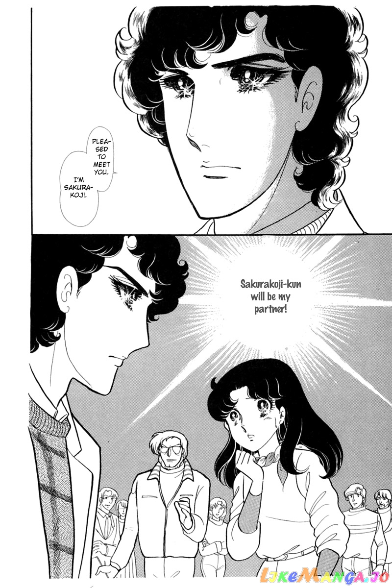 Glass Mask chapter 148 - page 30