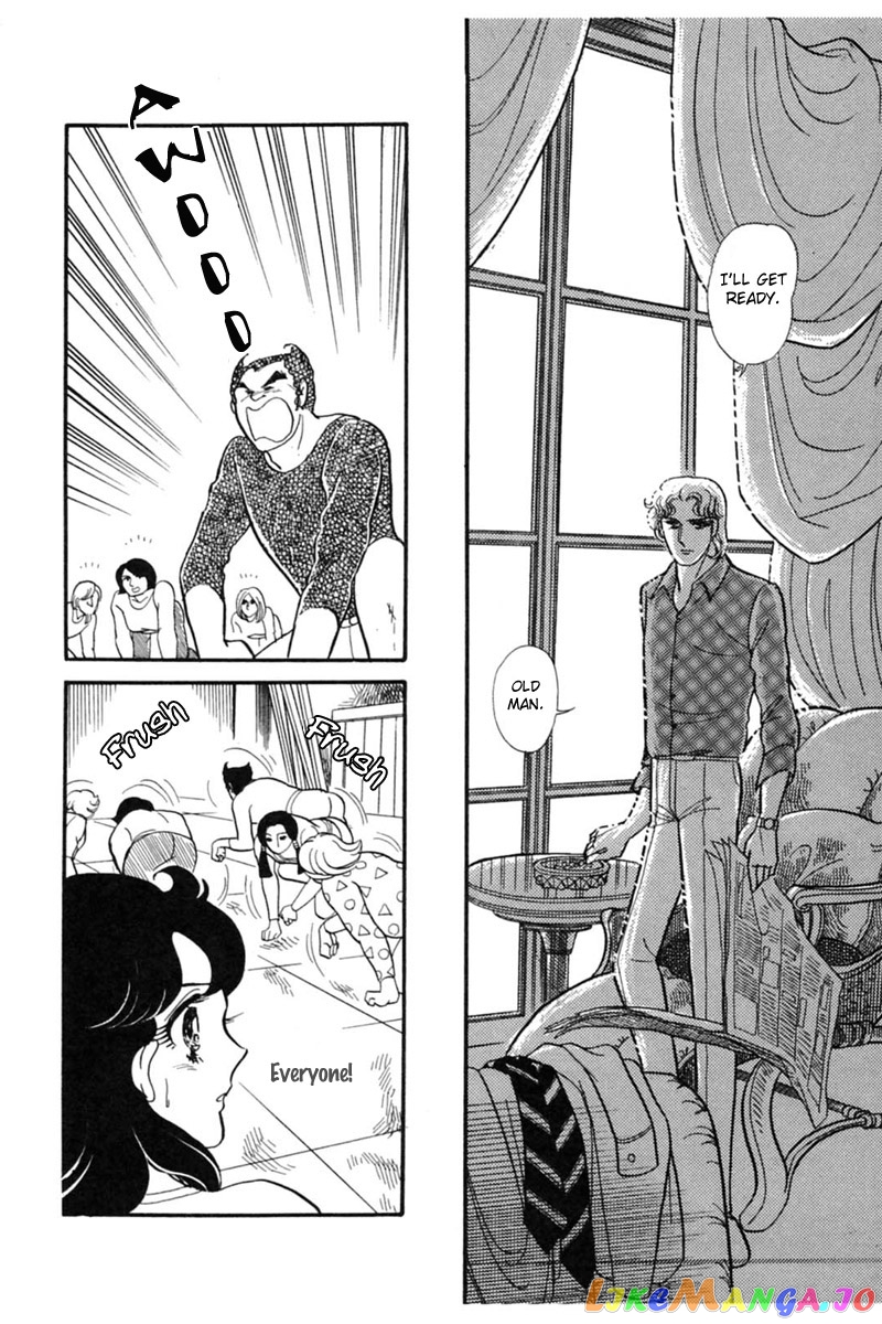 Glass Mask chapter 148 - page 4