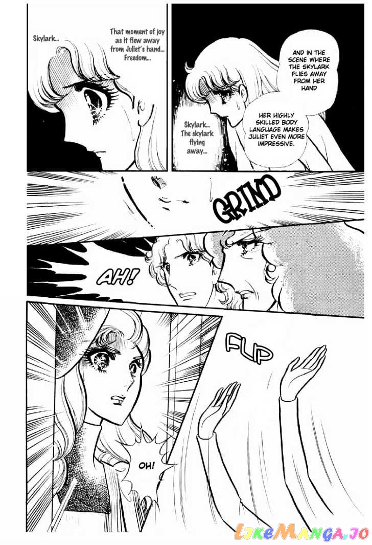 Glass Mask chapter 30 - page 11