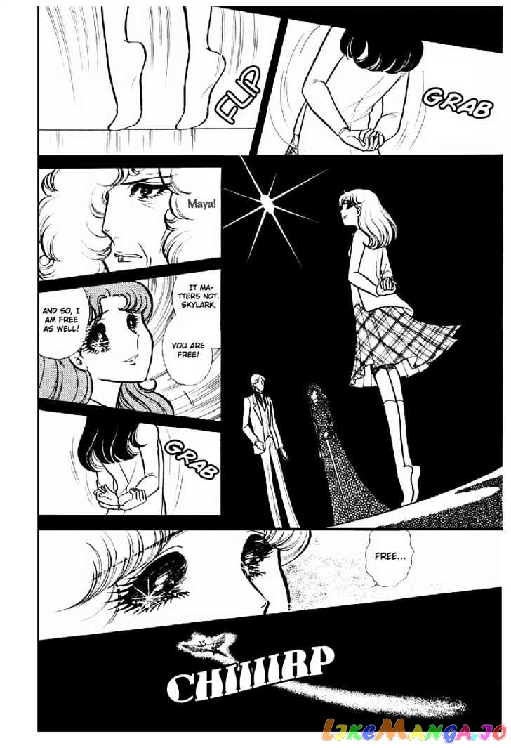 Glass Mask chapter 30 - page 13