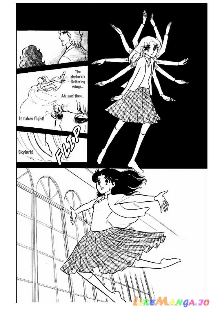 Glass Mask chapter 30 - page 7
