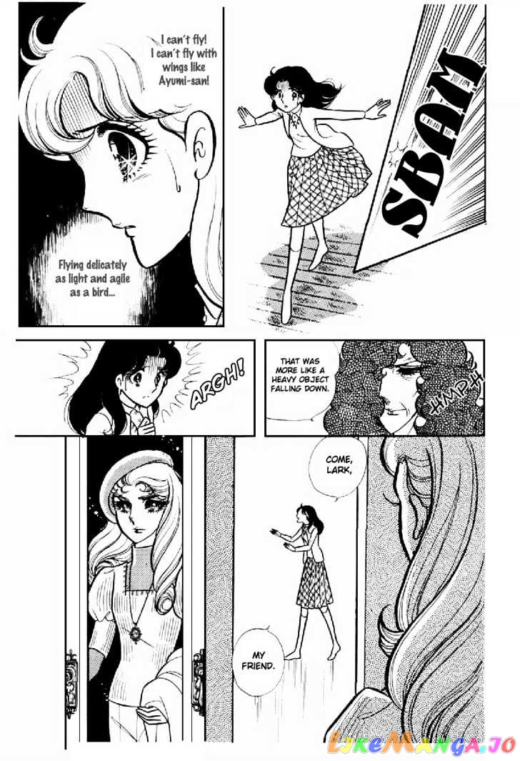 Glass Mask chapter 30 - page 8