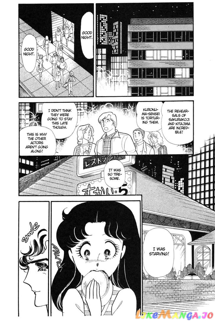 Glass Mask chapter 68 - page 10
