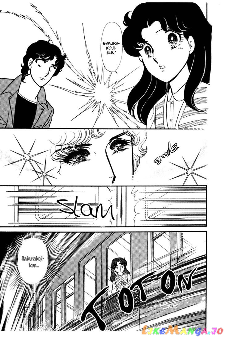 Glass Mask chapter 68 - page 17